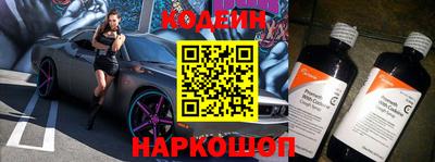 скорость mdpv Волгодонск