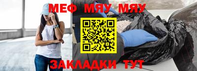 кокаин перу Гай