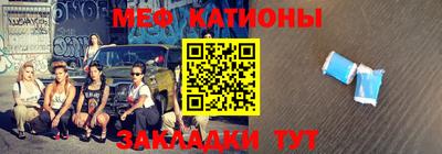 герыч Гатчина