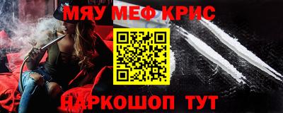 герыч Гатчина