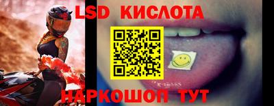 герыч Гатчина
