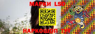 скорость mdpv Волгодонск