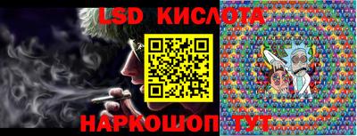 кокаин перу Гай