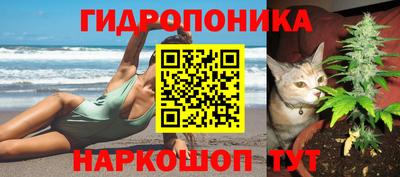 скорость mdpv Волгодонск