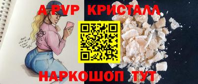 кокаин перу Гай
