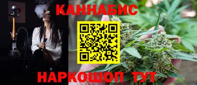 спайс Волжский