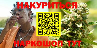 кокаин перу Гай