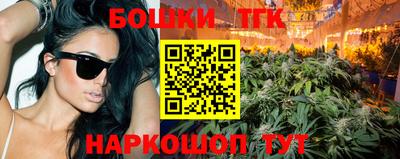 спайс Волжский
