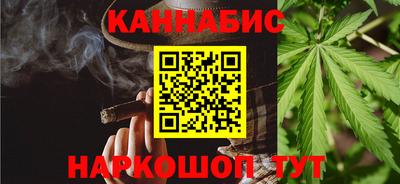 герыч Гатчина