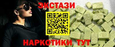 герыч Гатчина