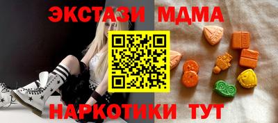 хмурый Гагарин