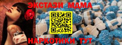 хмурый Гагарин
