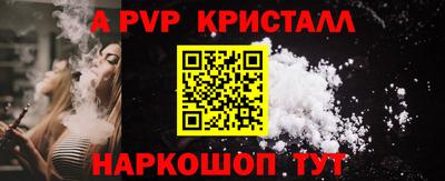 кокаин перу Гай