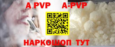 кокаин перу Гай