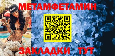 герыч Гатчина
