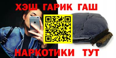 скорость mdpv Волгодонск
