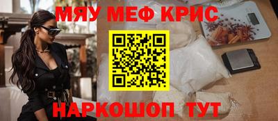 герыч Гатчина