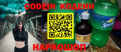 скорость mdpv Волгодонск